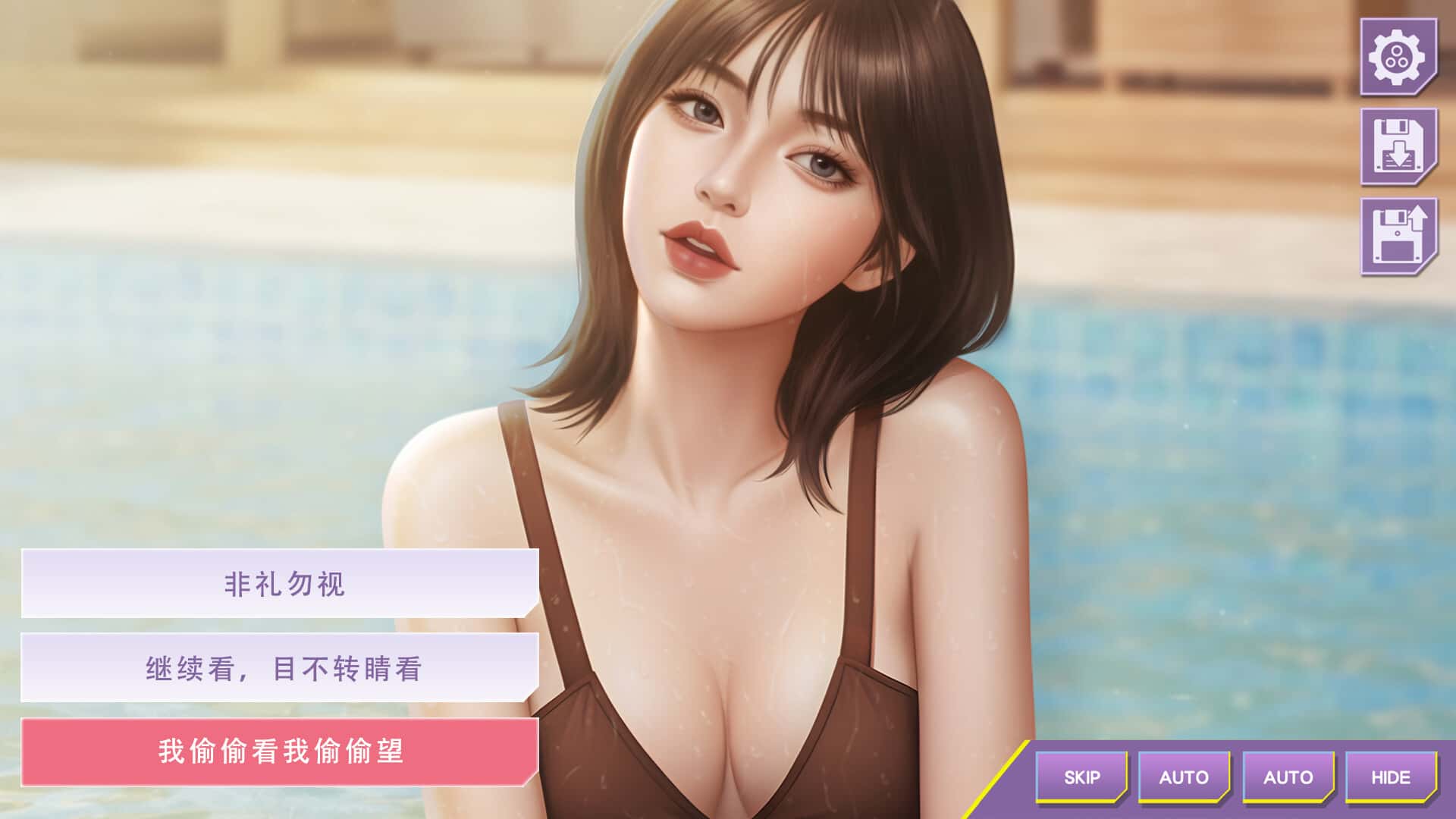 心动现场 恋爱实境秀 全DLC豪华中文版背景