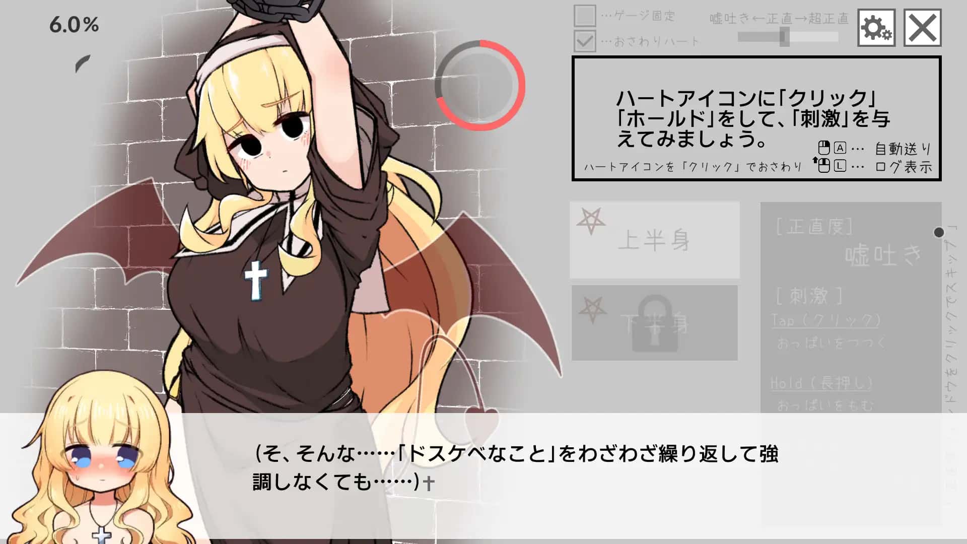 视觉数据1