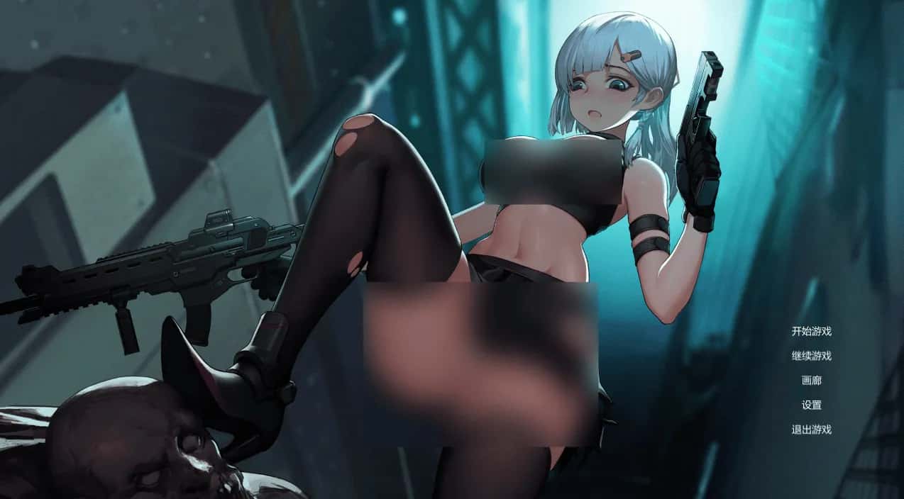 游戏截图2