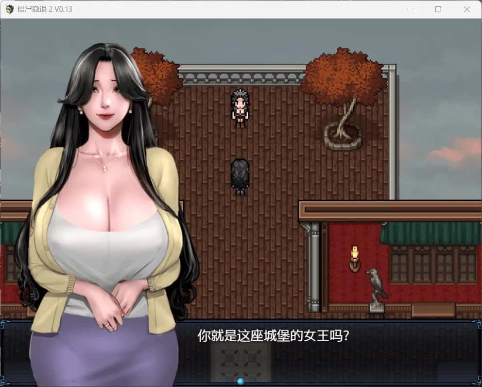游戏画面3