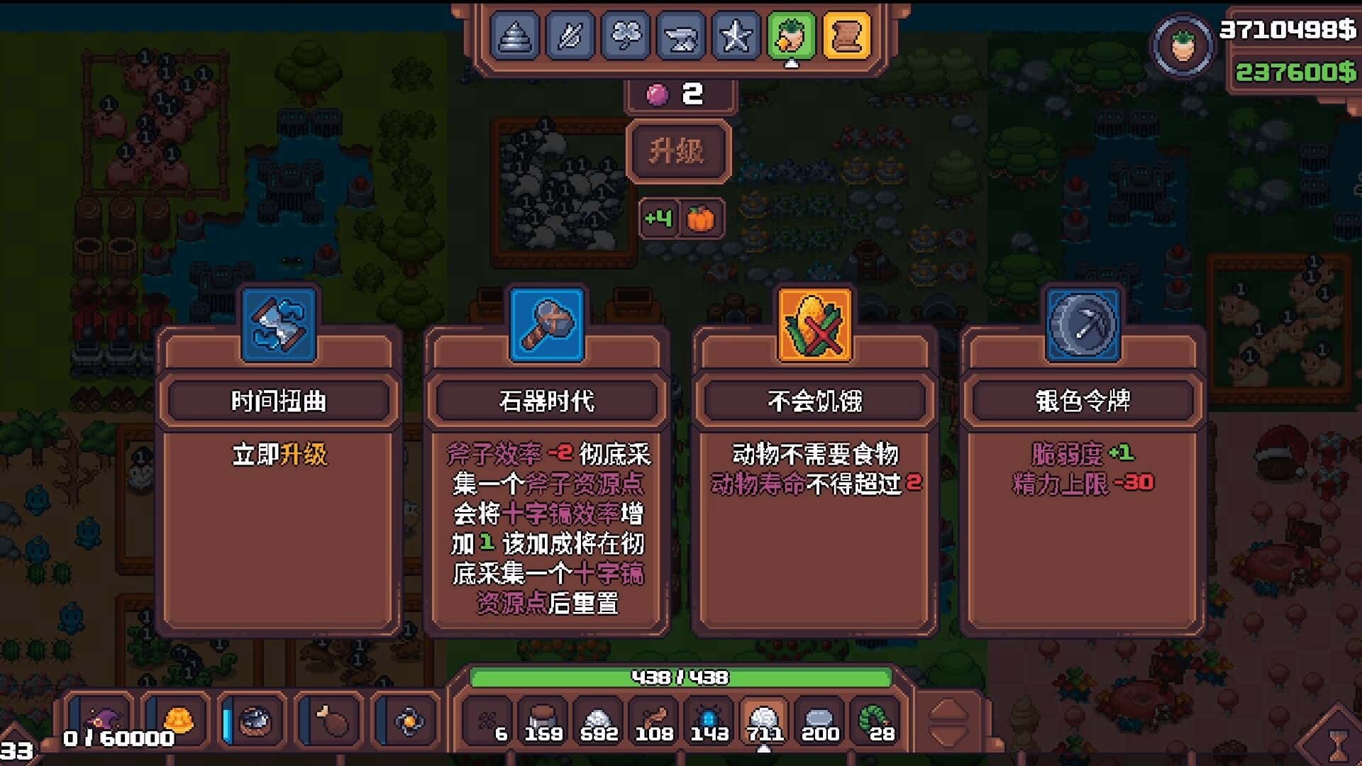 视觉数据3